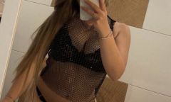 Проститутка Крис КУНИ ЛИ Тел. 8 951 979-47-22