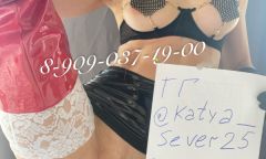 Проститутка Госпожа&куколд virt Тел. 8 909 037-19-00